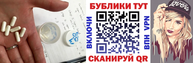 Купить закладки  Куровское  Ecstasy диски 