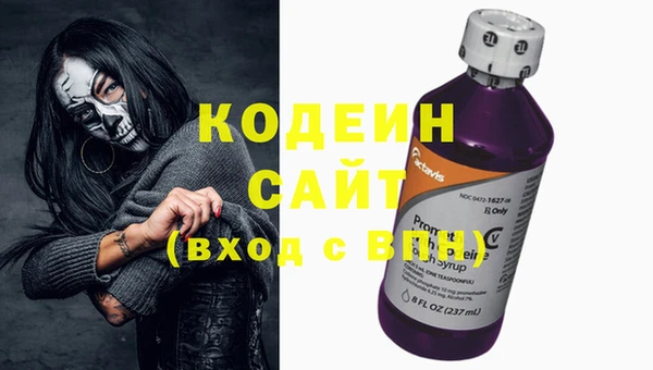 МДПВ Каменск-Шахтинский