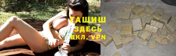 a pvp Карталы
