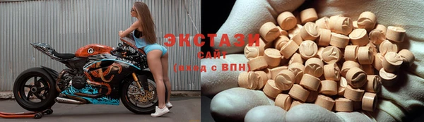 МДПВ Каменск-Шахтинский