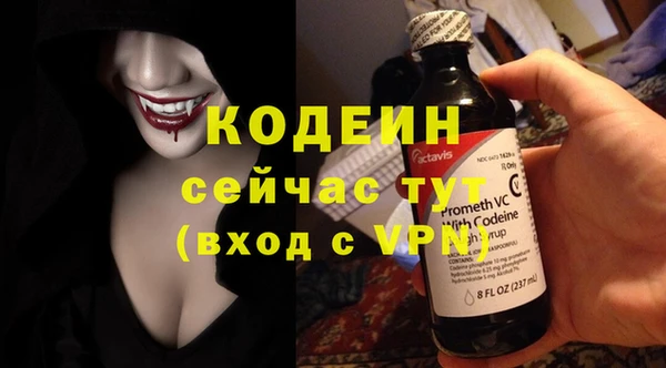 a pvp Карталы