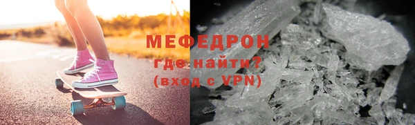 a pvp Карталы