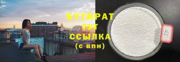 марки nbome Касимов