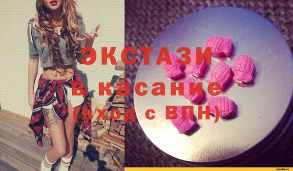 МДПВ Каменск-Шахтинский