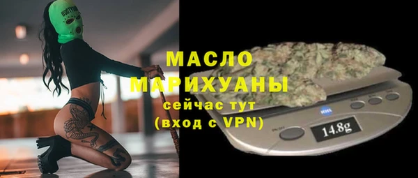 марки nbome Касимов