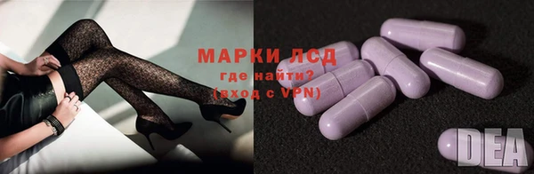 марки nbome Касимов