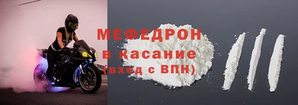 марки nbome Касимов