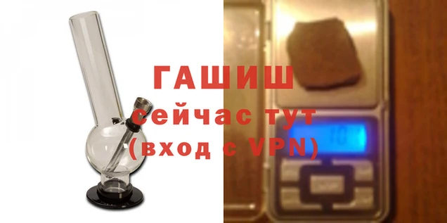 марки nbome Касимов