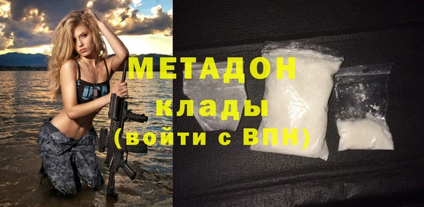 марки nbome Касимов