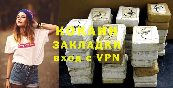 a pvp Карталы