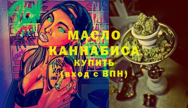 марки nbome Касимов