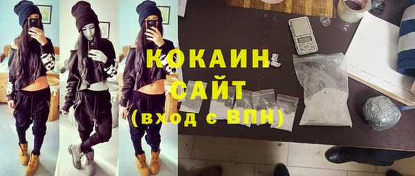 герыч Карпинск