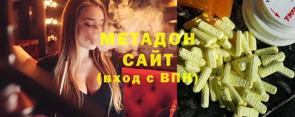 марки nbome Касимов