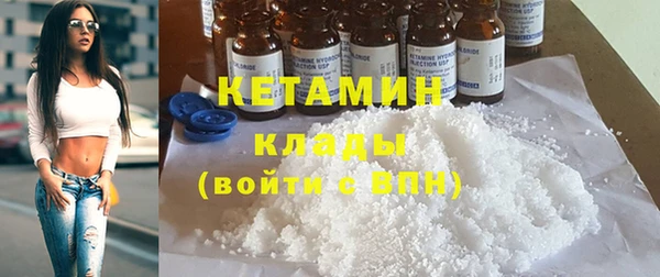 МДПВ Каменск-Шахтинский