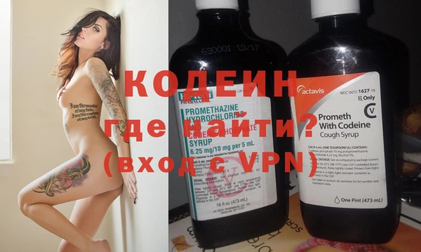 a pvp Карталы