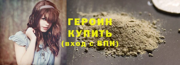 марки nbome Касимов